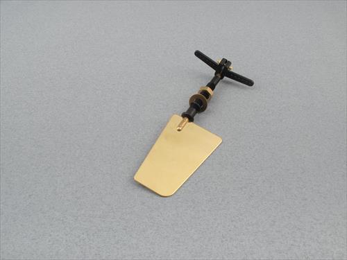 RAD-MA3065 Rudder - Large (Blade 60 x 41mm) Radio Active
