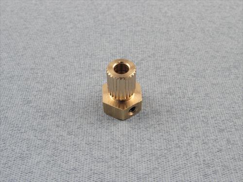 RAD-MA5570 Coupling - Plain Bore Insert 4.0mm Radio Active