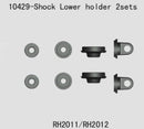 RH-10429 Lower shock holder set (FTX-6571) River Hobby