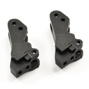 RH-10671 Trailing arm chassis mounts (FTX-8319) River Hobby