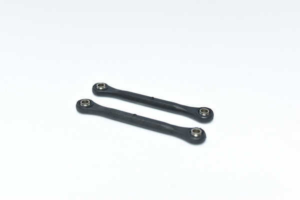 RH-18030 Rear Upper Suspension Arm (2)