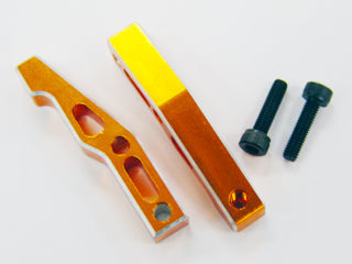 GV SEVX347F2GO BV1 PRO FRONT SUSPENSION ARM (GOLD ALUMINIUM) GV