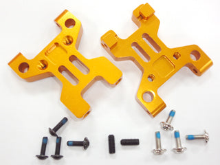 GV SEVX347R1GO BV1 PRO REAR LOWER SUSPENSION ARM (GOLD ALUMINIUM) GV