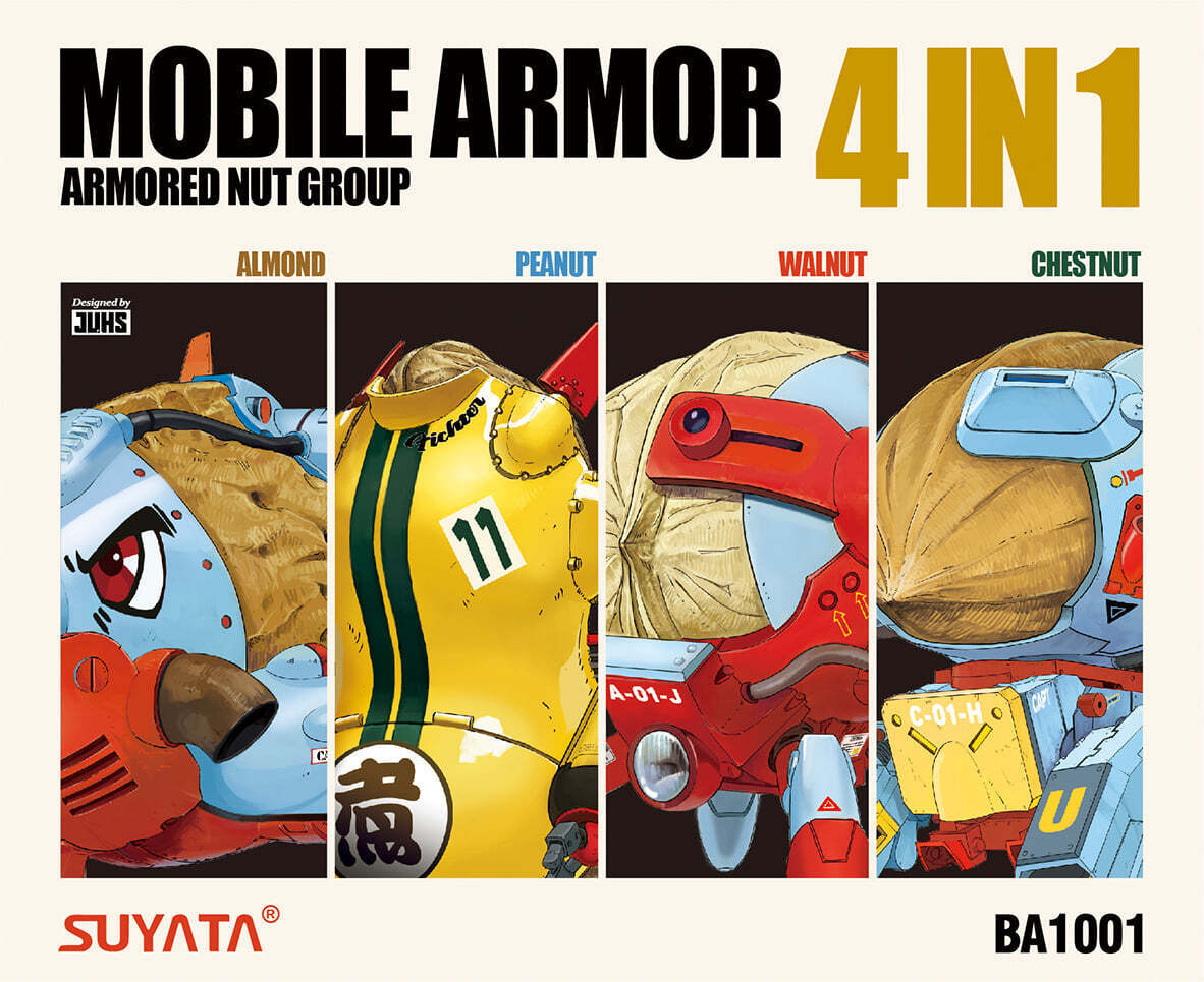 SUY-BA-1001 Suyata Mobile Armor - Armored Nut Group Plastic Model Kit Suyata