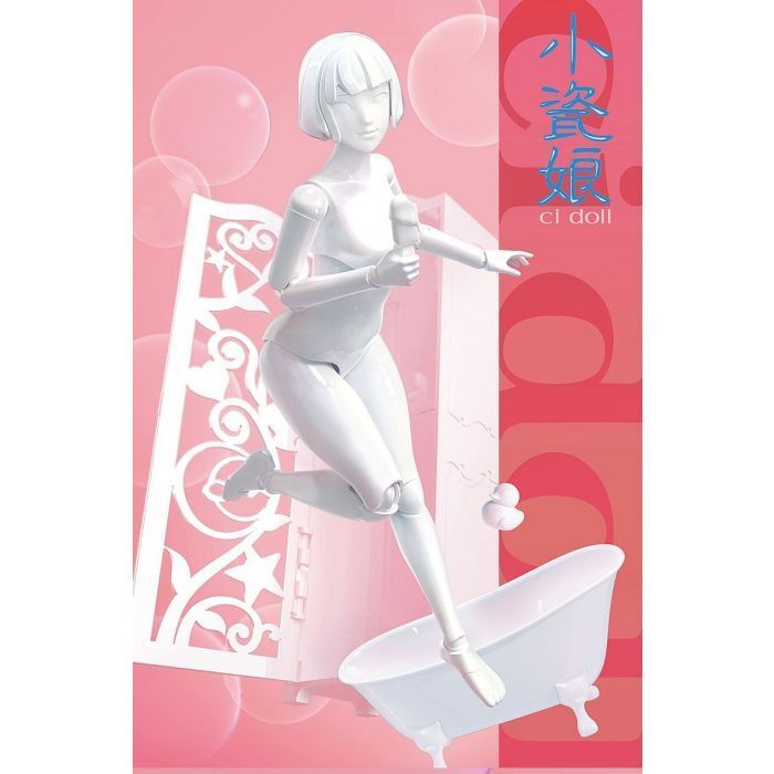 SUY-CN-001 Suyata Ci Doll Plastic Model Kit Suyata