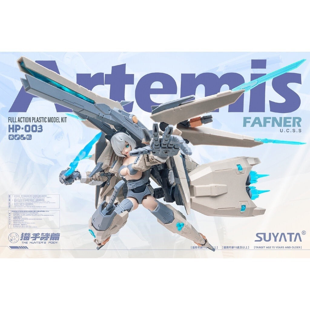 SUY-HP-003 Suyata Artemis & Fafner Plastic Model Kit [HP-003] Suyata