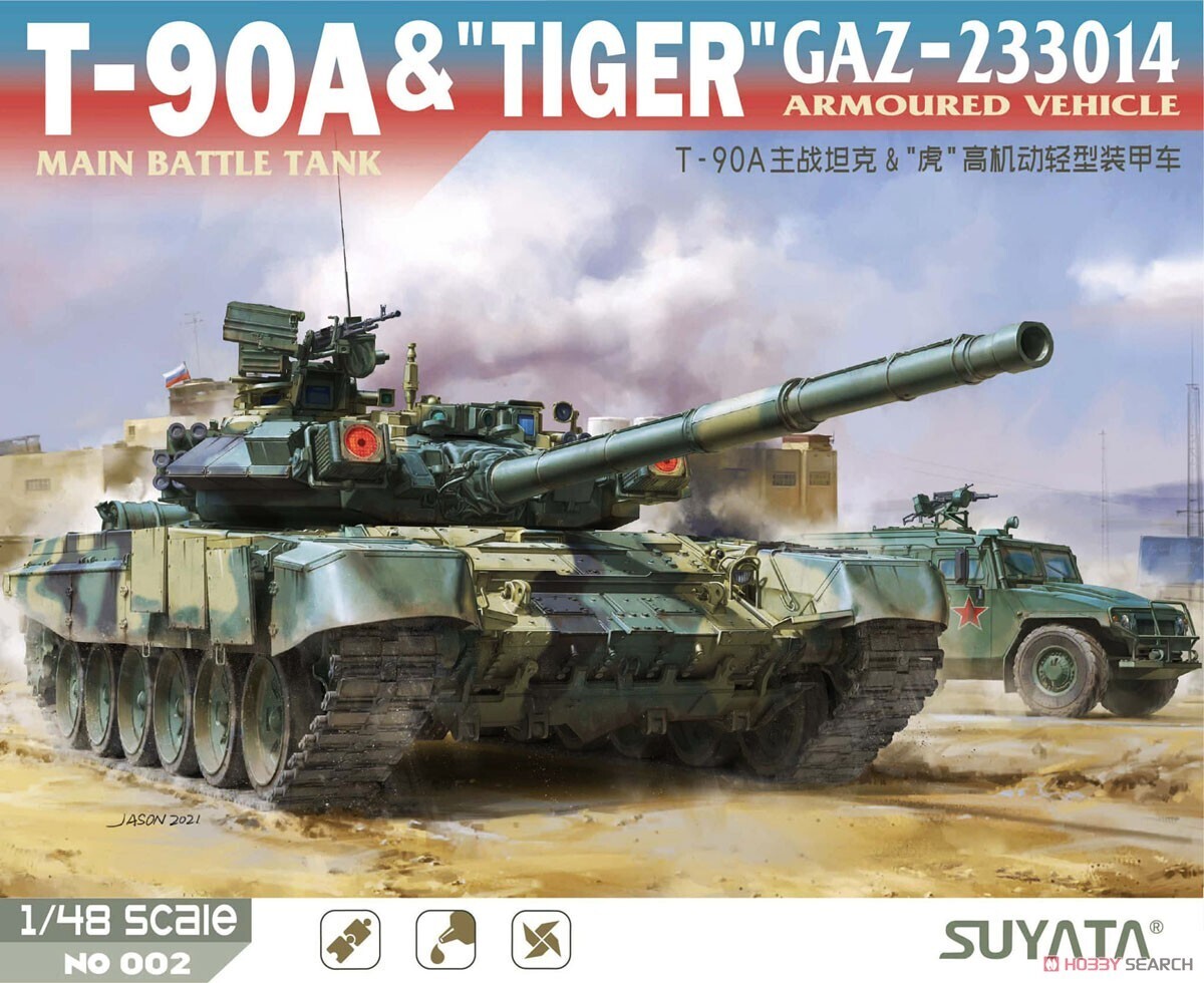 SUY-NO-002 Suyata 1/48 T-90A Main Battle Tank & "Tiger" Gaz-233014 Armoured Vehicle Plastic Model Kit Suyata