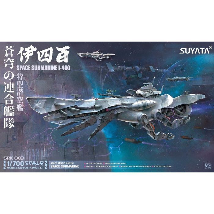 SUY-SRK-003 Suyata 1/700 Space Rengo Kantai - Submarine I-400 Plastic Model Kit Suyata