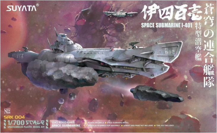 SUY-SRK-004 Suyata 1/700 Space Rengo Kantai - Submarine I-401 Plastic Model Kit Suyata