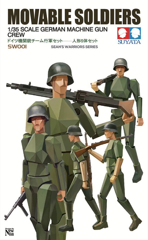 SUY-SW-001 Suyata German Machine Gun Crew Plastic Model Kit Suyata