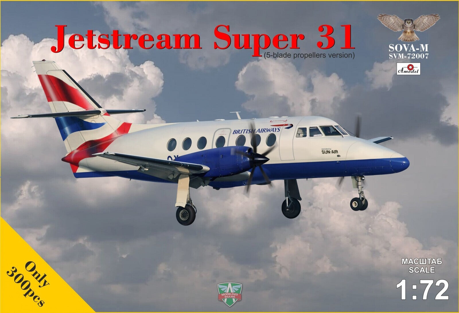 Sova-M 1/72 Jestream Super 31 (5 blade propeller version) Plastic Model Kit