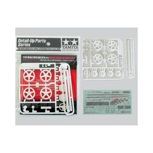 TAMIYA GT-R(R34) NISMO DRESS-UP PARTS Tamiya