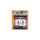 TAMIYA INGS Z-POWER WING PARTS Tamiya