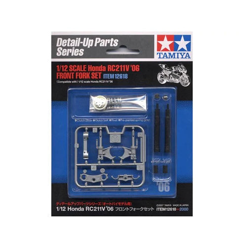 TAMIYA HONDA RC211V '06 FRONT FORK Tamiya