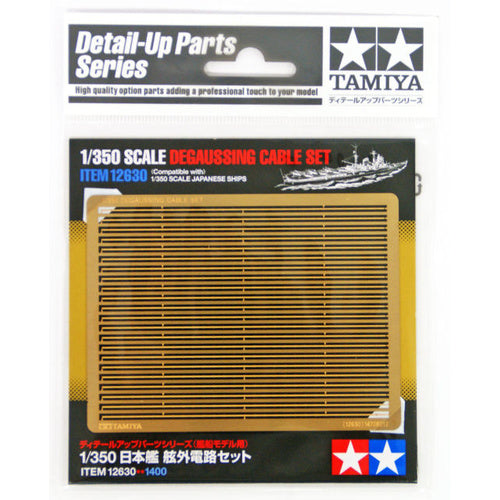 T12630 TAMIYA 1/350 DEGAUSSING CABLE SET Tamiya
