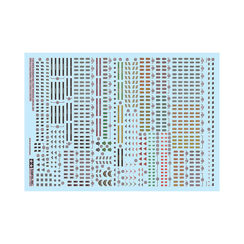 T12641 TAMIYA 1/35 GERMANINSIG AFRICA/WAFFEN Tamiya