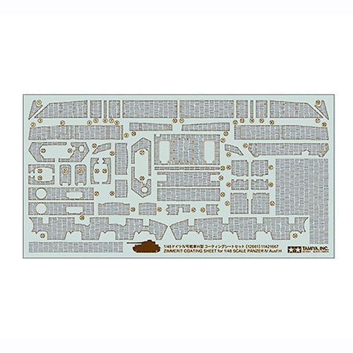 T12661 TAMIYA 1/48 PANZER IV H ZIM SHEET Tamiya