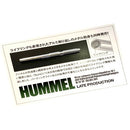 T12688 TAMIYA 1/35 HUMMEL METAL GUN BARREL Tamiya