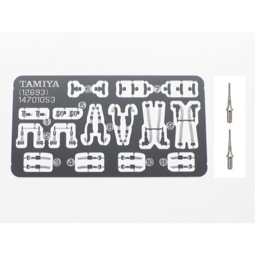 T12693 TAMIYA F-14 DETAIL UP PARTS SET 1:48 Tamiya
