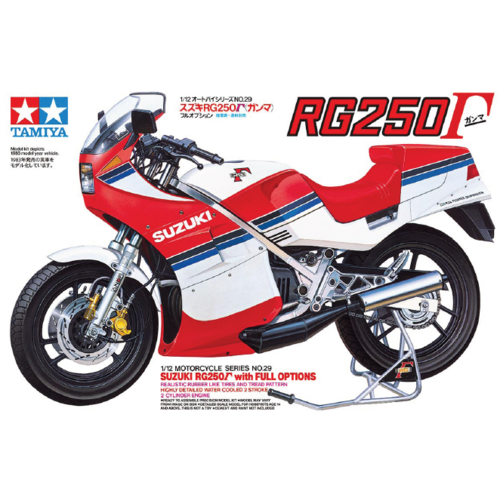 T14029 TAMIYA SUZUKI RG250 F FULL OPTIONS 1:12