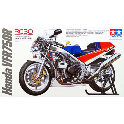 TAMIYA HONDA VFR750R