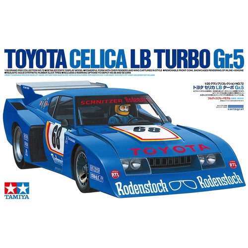 T20072 TAMIYA 1/20 CELICA LB TURBO GR.5