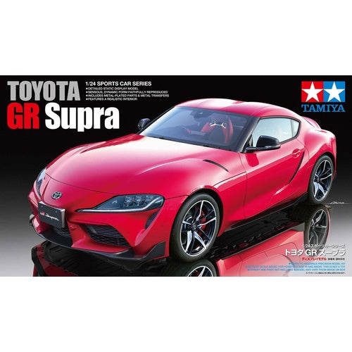T24351 TAMIYA TOYOTA GR SUPRA 1:24