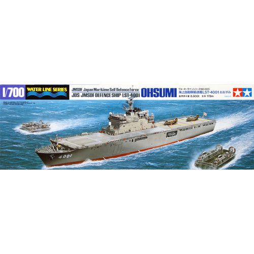 TAMIYA JDS LST-4001 OHSUMI