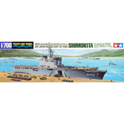 TAMIYA JDS LST-4002 SHIMOKITA