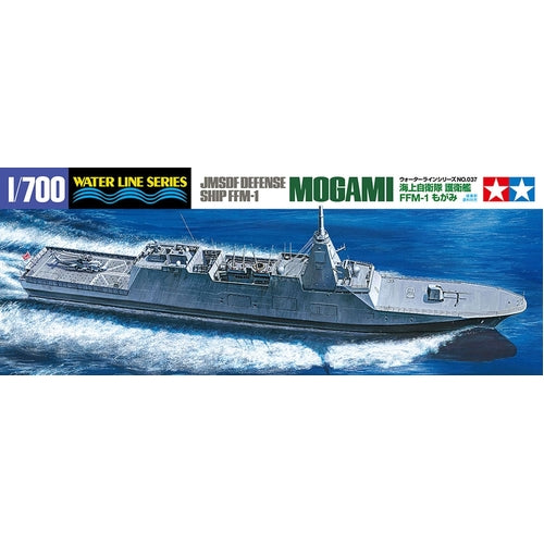 T31037 TAMIYA 1/700 FFM-1 MOGAMI