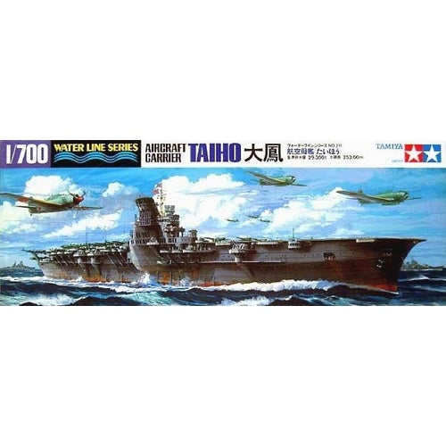 TAMIYA TAIHO AIRCRAFT CARRIER