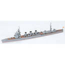 TAMIYA NAGARA LIGHT CRUISER Tamiya