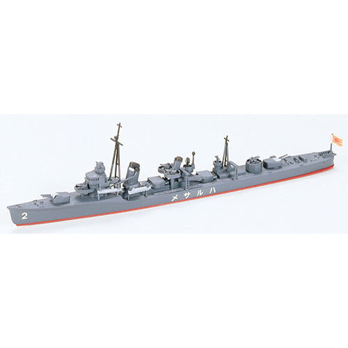 TAMIYA HARUSAME DESTROYER Tamiya