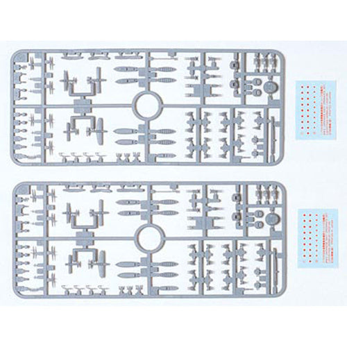 TAMIYA HEAVY VESSEL ORDNANCE SET