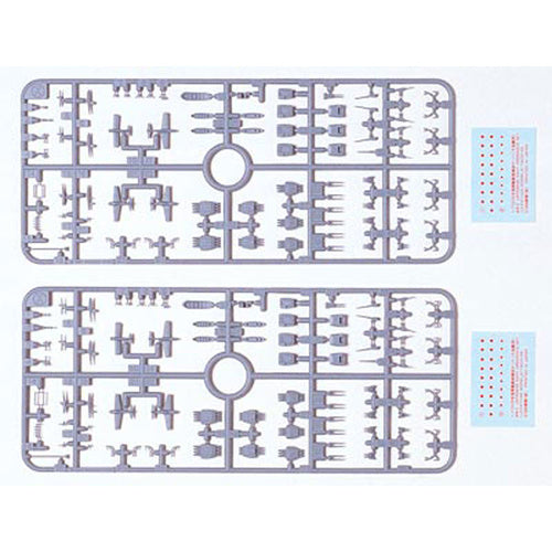 TAMIYA LIGHT VESSEL ORDNANCE SET