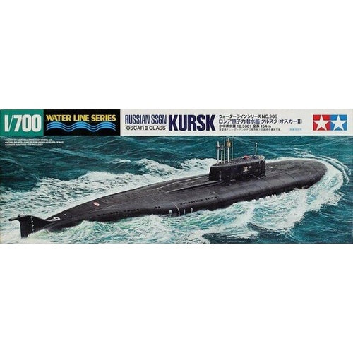 TAMIYA SSGN KURSK (OSCAR ? CLASS)