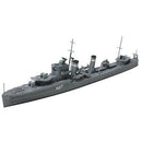 TAMIYA DESTROYER E CLASS Tamiya