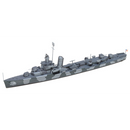 T31911 TAMIYA 1/700 HAMMANN Tamiya