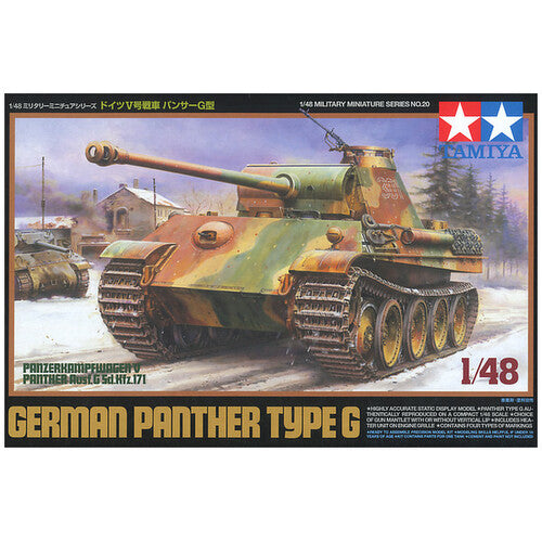 T32520 TAMIYA 1/48 GERMAN PANTHER G Tamiya