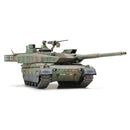 T32588 TAMIYA * 1/48 JGSDF TYPE 10 TANK Tamiya
