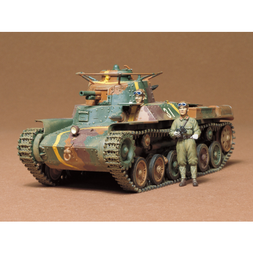 TAMIYA JAPANESE TANK TYPE 97 T35075 Tamiya