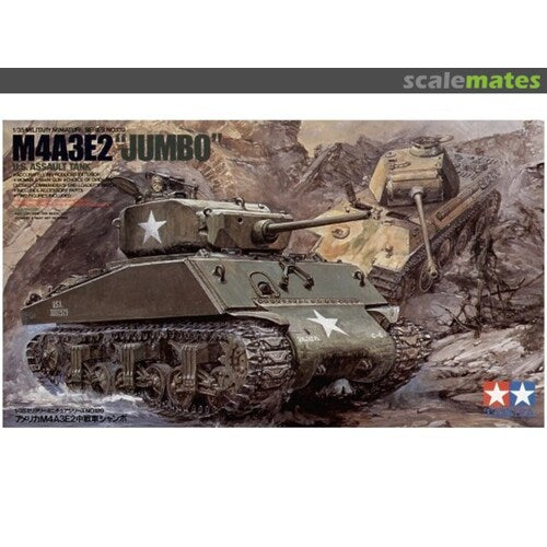 T35139 TAMIYA U.S. M4A3E2 'JUMBO' Tamiya