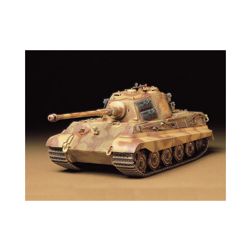 TAMIYA KING TIGER PROD. TURRET