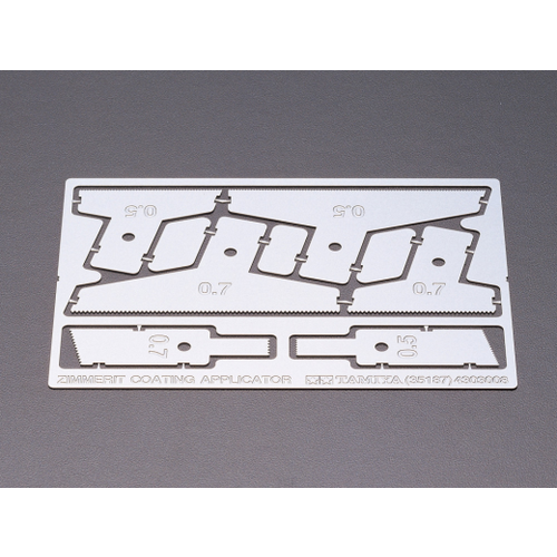 TAMIYA ZIMMERIT COATING APPLICATOR Tamiya