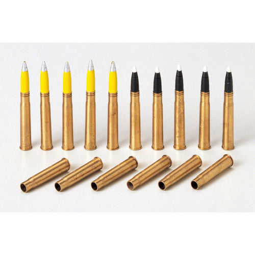 TAMIYA TIGER I BRASS 88MM PROJECTILES