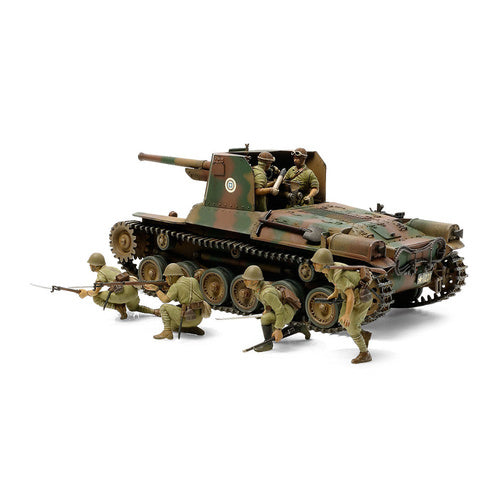 T35331 TAMIYA 1/35 TYPE 1 W/6 FIGURES