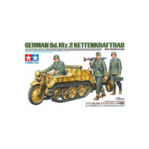 T35377 TAMIYA KETTENKRAFTRAD MID 1:35