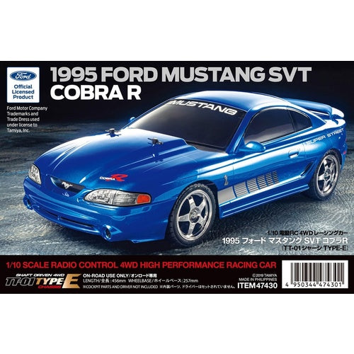 TAMIYA MUSTANG SVT COBRA R TT-01E