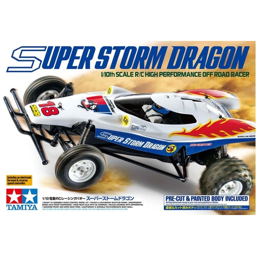 T47438 TAMIYA SUPER STORM DRAGON