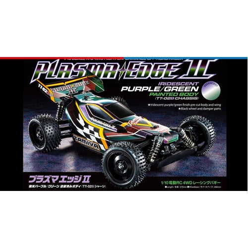 TAMIYA PLASMA EDGE II IRIDESC. TT-02B